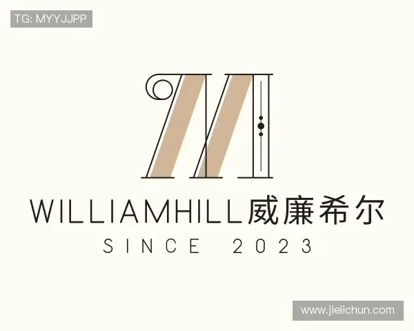 关于williamhill威廉希尔